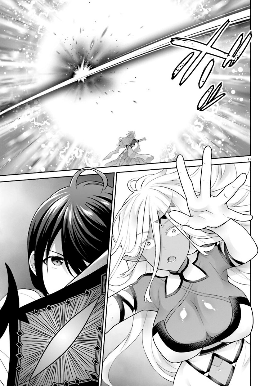 Shindou Yuusha to Maid Oneesan Chapter 34 Gambar 13